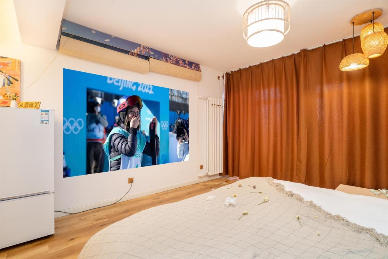 Mermaid'S Secret-Bontique Homestay Qingdao Esterno foto